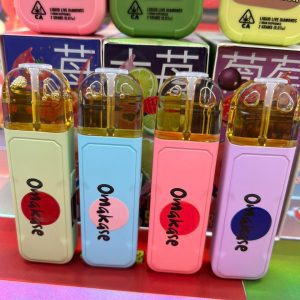 2g omakase disposable