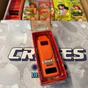 Craves Spinning 2G Disposable